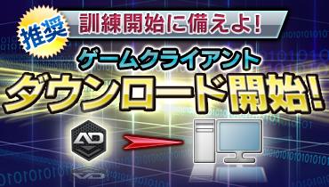 ꡼ No.001Υͥ / Another Dayץɦ¥ƥȤǤϻĤΥ٥Ȥ»