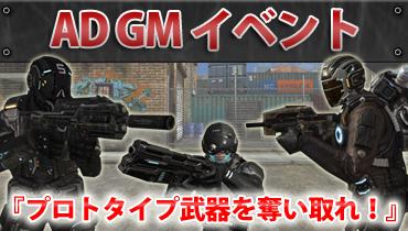 ꡼ No.006Υͥ / Another Dayץɦ¥ƥȤǤϻĤΥ٥Ȥ»