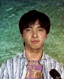 ꡼ No.004Υͥ / Another DayסElite ForceɰͤΥСfumio