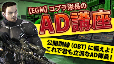 ꡼ No.001Υͥ / 10󡣡Another Dayס֥ĹΥ쥯㡼褬