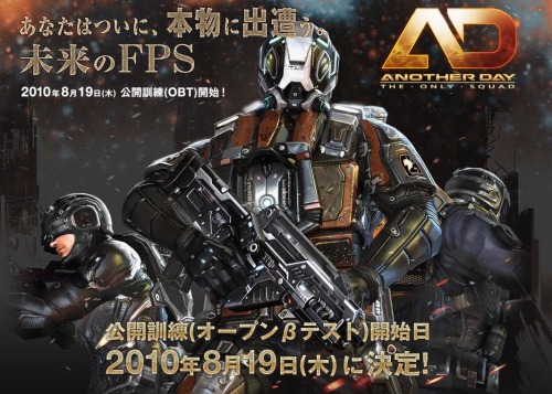 ꡼ No.002Υͥ / JC Globalοʥ饤FPSAnother DayסïǤ⻲äǤ8191600ꥹ