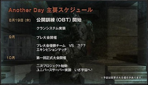 ꡼ No.003Υͥ / JC Globalοʥ饤FPSAnother DayסïǤ⻲äǤ8191600ꥹ