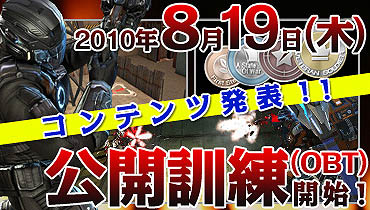 ꡼ No.001Υͥ / JC Global819饹Ȥ륪ץ¥ƥȤˤĤƤκǿƥȳϤ˹碌٥Ⱦ