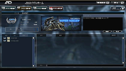 ꡼ No.002Υͥ / JC Global819饹Ȥ륪ץ¥ƥȤˤĤƤκǿƥȳϤ˹碌٥Ⱦ