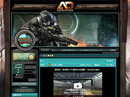 ꡼ No.014Υͥ / JC Global819饹Ȥ륪ץ¥ƥȤˤĤƤκǿƥȳϤ˹碌٥Ⱦ