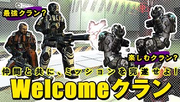 ꡼ No.020Υͥ / JC Global819饹Ȥ륪ץ¥ƥȤˤĤƤκǿƥȳϤ˹碌٥Ⱦ