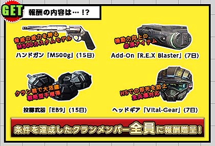 ꡼ No.021Υͥ / JC Global819饹Ȥ륪ץ¥ƥȤˤĤƤκǿƥȳϤ˹碌٥Ⱦ