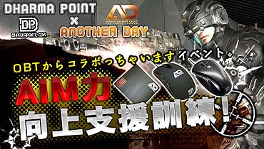 ꡼ No.022Υͥ / JC Global819饹Ȥ륪ץ¥ƥȤˤĤƤκǿƥȳϤ˹碌٥Ⱦ