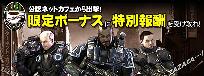 ꡼ No.029Υͥ / JC Global819饹Ȥ륪ץ¥ƥȤˤĤƤκǿƥȳϤ˹碌٥Ⱦ