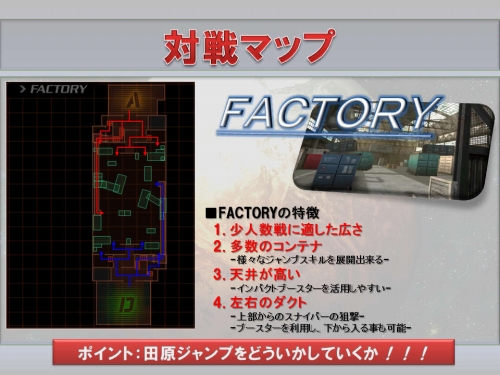 ꡼ No.004 | Another DayסθͥϡAxceLɤ˷