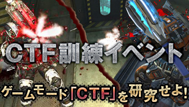 画像ギャラリー No.008のサムネイル画像 / 「Another Day」2段階スコープの連射可能な新SR「Kax9」追加