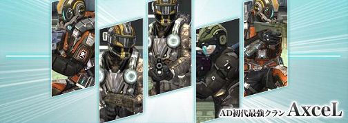 画像ギャラリー No.008のサムネイル画像 / 安定性能。「Another Day」,新たなアサルトライフル“GK009”登場