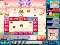 画像集#001のサムネイル/オンラインボードゲーム「Richman Online」のオープンβテストがスタート