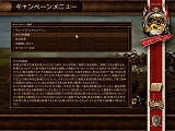 画像集#013のサムネイル/名作ゲームがお買い得に,ズーからダウンロード版タイトル3本が一挙に発売