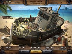 ꡼ No.003Υͥ / ޥǥƥõФ õ֥᡼󥰡ɥ٥㡼꡼ ֤̩ ܸǡפȯ