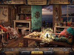 ꡼ No.004Υͥ / ޥǥƥõФ õ֥᡼󥰡ɥ٥㡼꡼ ֤̩ ܸǡפȯ