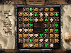 ꡼ No.006Υͥ / ޥǥƥõФ õ֥᡼󥰡ɥ٥㡼꡼ ֤̩ ܸǡפȯ