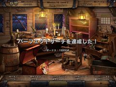 ꡼ No.007Υͥ / ޥǥƥõФ õ֥᡼󥰡ɥ٥㡼꡼ ֤̩ ܸǡפȯ