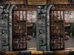 ꡼ No.008Υͥ / ޥǥƥõФ õ֥᡼󥰡ɥ٥㡼꡼ ֤̩ ܸǡפȯ