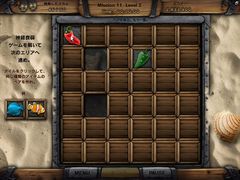 ꡼ No.009Υͥ / ޥǥƥõФ õ֥᡼󥰡ɥ٥㡼꡼ ֤̩ ܸǡפȯ