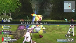 画像集#002のサムネイル/「ファンタシースターポータブル」,DLミッション第5弾配信は10月21日から