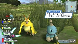 画像集#005のサムネイル/「ファンタシースターポータブル」,DLミッション第5弾配信は10月21日から