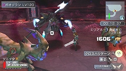 ������#003�Υ���ͥ���/�֥ե��󥿥����������ݡ����֥��DL�ߥå������8�Ƥ������ۿ�