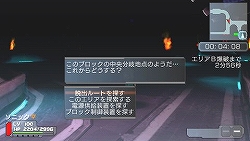 ������#005�Υ���ͥ���/�֥ե��󥿥����������ݡ����֥��DL�ߥå������8�Ƥ������ۿ�