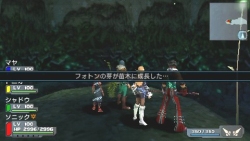 画像集#002のサムネイル/「ファンタシースターポータブル」,DLミッション第10弾が配信開始