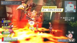 画像集#005のサムネイル/「ファンタシースターポータブル」,DLミッション第10弾が配信開始