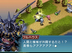 画像集#004のサムネイル/スクウェア・エニックス,iPod向けゲームソフト「ソングサマナー 歌われぬ戦士の旋律」のダウンロード販売を本日開始