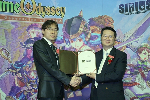 画像集#004のサムネイル/「Lime Odyssey」日本人イラストレーター起用。イメージイラスト2点を公開