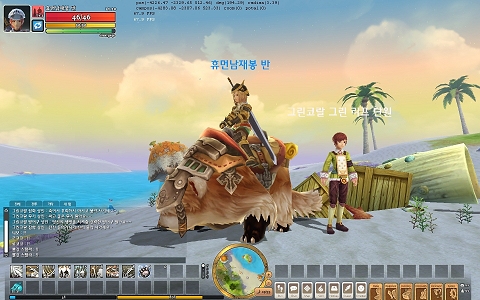 画像集#004のサムネイル/いよいよ始動!「Lime Odyssey」のクローズドβテストが韓国で6月4日にスタート