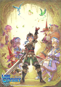 画像ギャラリー No.001のサムネイル画像 / 「ラグナロクオンライン」のスタッフが手掛けるMMORPG「Lime Odyssey」。日本語公式サイトがついにオープン