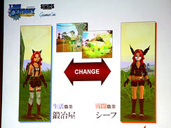 画像ギャラリー No.009のサムネイル画像 / 日本でのサービスは2011年開始。ゲームオン,“生活”をコンセプトにしたMMORPG「Lime Odyssey」制作発表会を開催