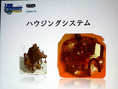 画像ギャラリー No.011のサムネイル画像 / 日本でのサービスは2011年開始。ゲームオン,“生活”をコンセプトにしたMMORPG「Lime Odyssey」制作発表会を開催