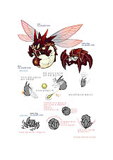 画像ギャラリー No.024のサムネイル画像 / 日本でのサービスは2011年開始。ゲームオン,“生活”をコンセプトにしたMMORPG「Lime Odyssey」制作発表会を開催