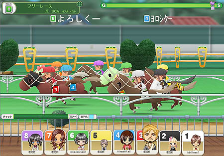 画像集#006のサムネイル/「ちょこっとダービー」放牧可能な「牧場機能」追加など実施して,10月1日より正式サービス開始