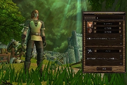 ꡼ No.006Υͥ / 鿴ԤǤͷӤ䤹ܥƥħΰġMMORPGLost Edenפԥץ쥤ݡȤǺ