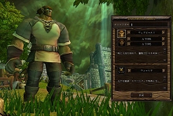 ꡼ No.008Υͥ / 鿴ԤǤͷӤ䤹ܥƥħΰġMMORPGLost Edenפԥץ쥤ݡȤǺ