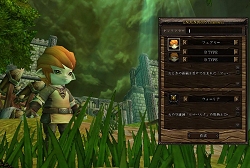 ꡼ No.010Υͥ / 鿴ԤǤͷӤ䤹ܥƥħΰġMMORPGLost Edenפԥץ쥤ݡȤǺ