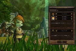 ꡼ No.011Υͥ / 鿴ԤǤͷӤ䤹ܥƥħΰġMMORPGLost Edenפԥץ쥤ݡȤǺ