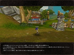 ꡼ No.012Υͥ / 鿴ԤǤͷӤ䤹ܥƥħΰġMMORPGLost Edenפԥץ쥤ݡȤǺ