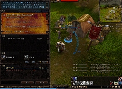 ꡼ No.014Υͥ / 鿴ԤǤͷӤ䤹ܥƥħΰġMMORPGLost Edenפԥץ쥤ݡȤǺ