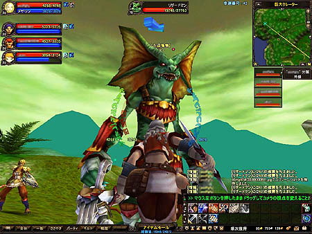 ������#001�Υ���ͥ���/��Lost Eden��3Ϣ�٤Ϸи���1.2�ܤǥ������ȥ��å������褦��