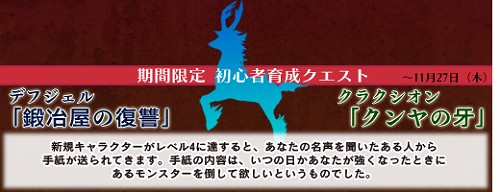 ������#002�Υ���ͥ���/��Lost Eden�ץ�����������ڤ������鿴�Ը������ָ��ꥯ������