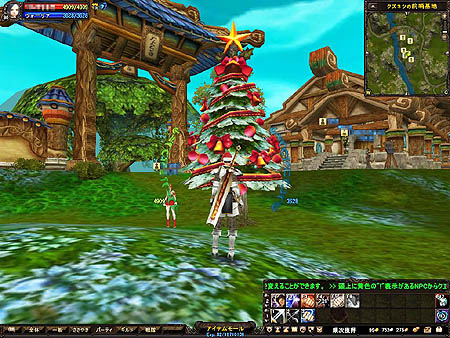 画像集#003のサムネイル/「Lost Eden」12月18日実施のアップデート内容やイベントの詳細発表