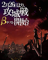 ������#001�Υ���ͥ���/�֥����ȥ��ǥ���緿���åץǡ��ȡ�Chronicle2�������फ�׼�����2��26����Ʊ���˹�����¥ƥ��Ȥ���������