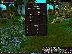 画像集#005のサムネイル/もっと戦いを。「Lost Eden」,新システムや新マップを追加する大型アップデート「Chronicle2:生か死か」を本日実装