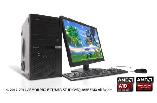 画像ギャラリー No.001のサムネイル画像 / iiyama PC，A10-7850K APU搭載で7万円台半ばからの「ドラクエX」推奨PC